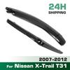 Wiper 14" Rear Wiper Blade & Arm Set Kit For Nissan X-Trail T31 2007 - 2012 Windshield Windscreen Tailgate Window Brush