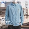 Warrior Herren Kapuzen-Kühlseide Sonnenschutzjacke