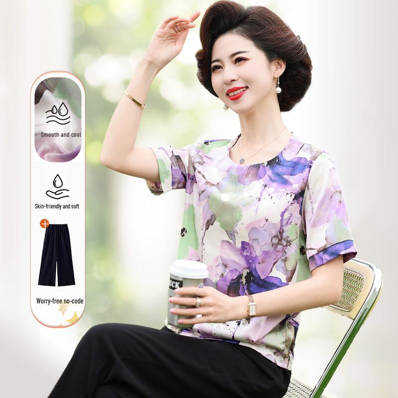 

Женский комплект топ с коротким рукавом и брюки с принтом китайской тушью 4XL