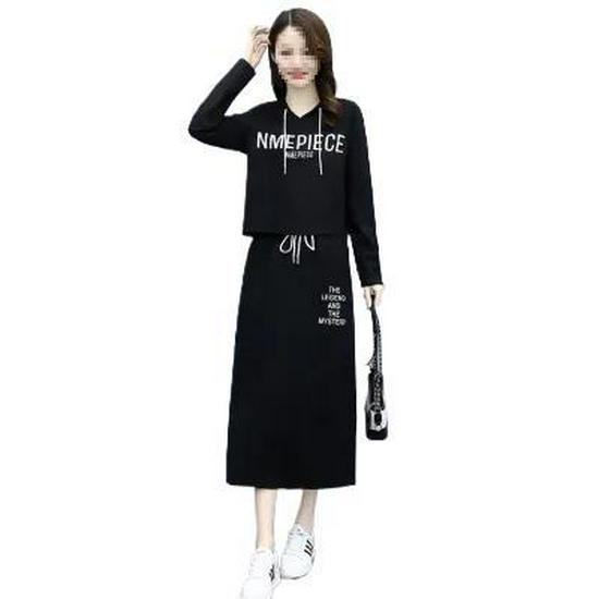 Casual Long Sleeve Letter Print Hoodie & Drawstring Midi Skirt Set for Women