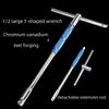 Multifunctional T-Handle Socket Wrench Set, Interchangeable Sockets and Lever Bar, Easy to Use Hand Tool for Repair Work