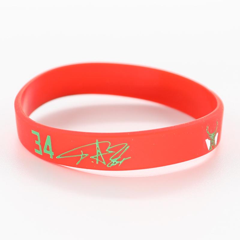 Thickened Luminous NBA Basketball Silicone Wristband: Harden, LeBron, Curry, Irving Edition