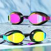 Professional Racing Swimming Goggles With Waterproof And Anti Fog High-Definition, Suitable Fit For Both Men And Women Swim Goggles