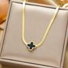 Exquisite 18K Gold-Plated Titanium Steel Necklace - Women's Clavicle Chain Jewelry, Fade-Resistant
