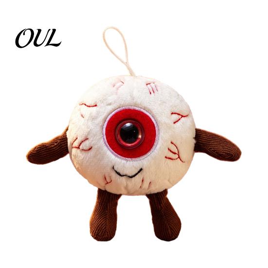 Portable Plush Toy Halloween Eyeball Keychain, Funny Scary Eye Stuffed Pendant Window Hanging Decoration for Backpack, Spooky Mini Doll Bag