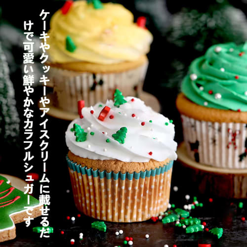 Set of 6 Colorful Sugars: Color Sprinkles, Chocolate Sprinkles, Confectionery Toppings, Cake Toppings, Ice Cream Toppings, Sugar, Cake Toppings, Bakin