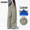 Mark Fairwhale Men's 2025 Straight Loose Casual Sports Pants