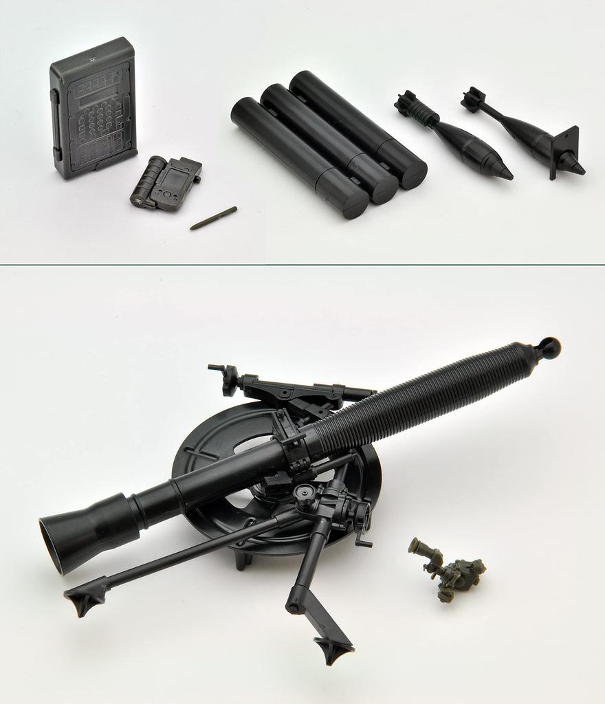 Little Armory LD035 81mm Mortar M252 Type Plastic Model Kit 318767