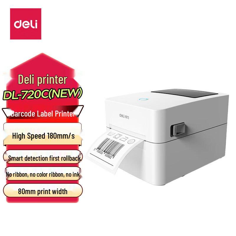 Deli DL-720C(NEW) Thermal Label Printer