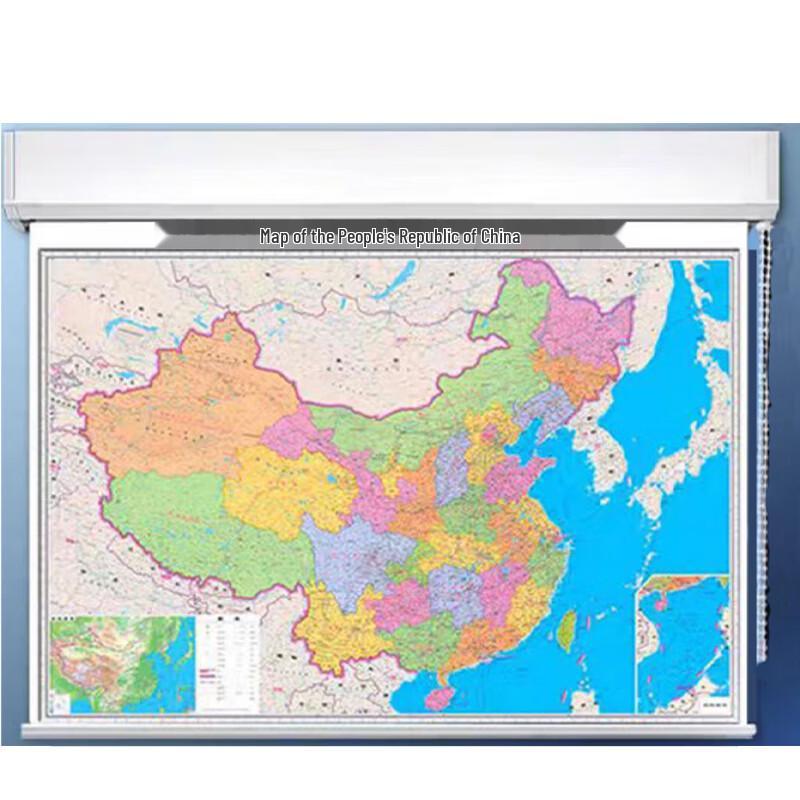 Manual Roll Map Display System