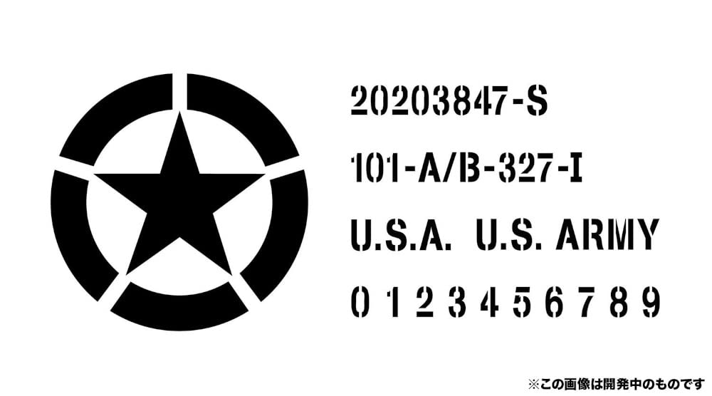 PLATZ Italeri US Army Ton 4x4 Truck 80th Anniversary Paint Stencil Sheet Included Plastic Model IT3635SP 1/24 1/4