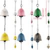 Cast Iron Wind Chime Metal Hanging Wind Bell Balcony Outdoor Garden Decorations