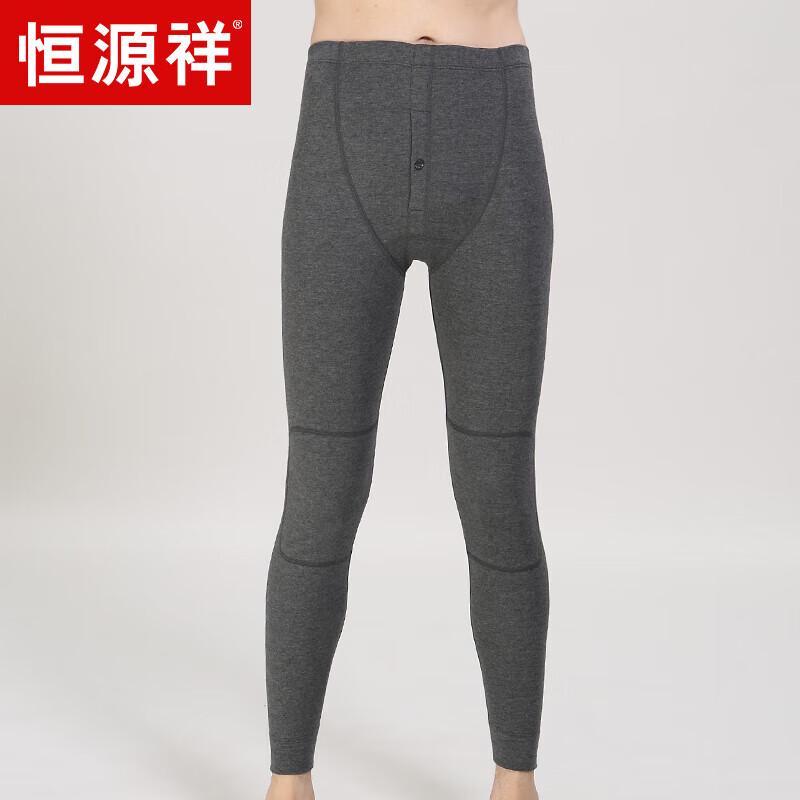 Hengyuanxiang Men's Cotton Modal Comfortable Pants ACM9211B