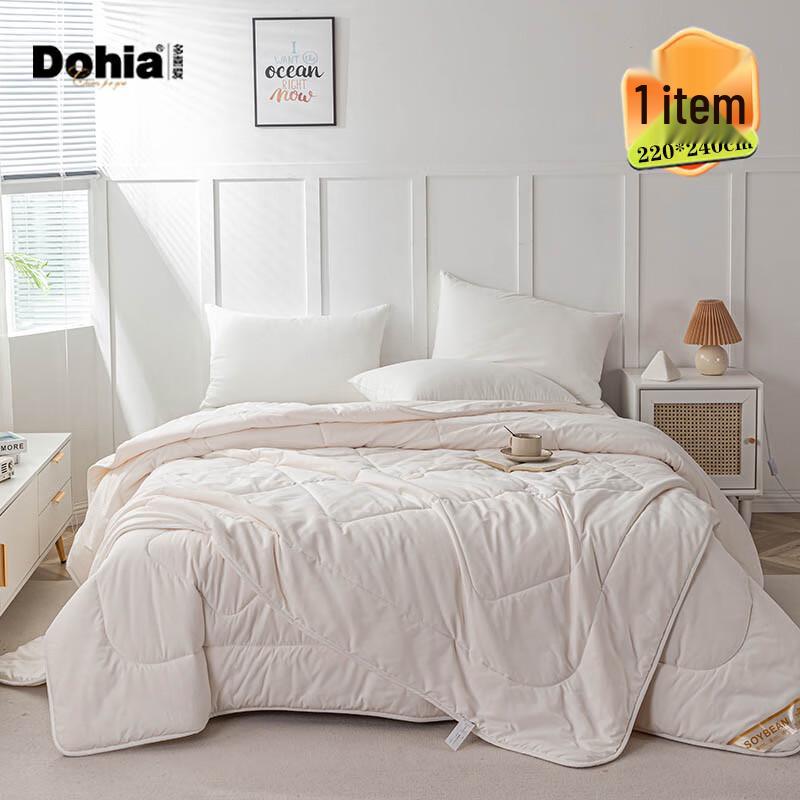 

Dohia Yan Meng Soy Fiber All-Season Duo Duvet