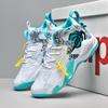 High-top Actual Basketball Shoes Autumn New Student Running Sports Shoes Men's Field Training Shoes One Piece 2025