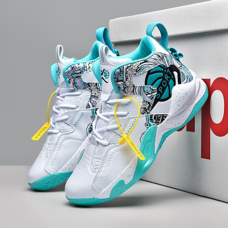 High-top Actual Basketball Shoes Autumn New Student Running Sports Shoes Men's Field Training Shoes One Piece 2025