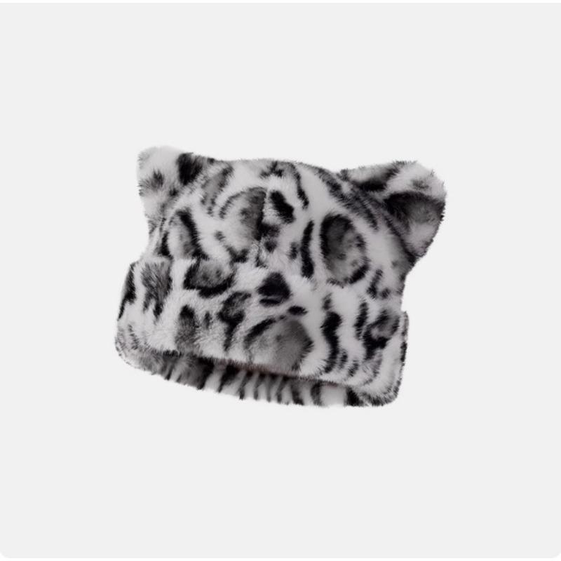 Leopard Print Plush Bear Hat for Women In Winter Sweet and Cute Thickened Cold-proof and Warm Retro Versatile Head Cover Hat