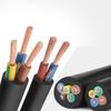 DaTu Rubber Power Cable