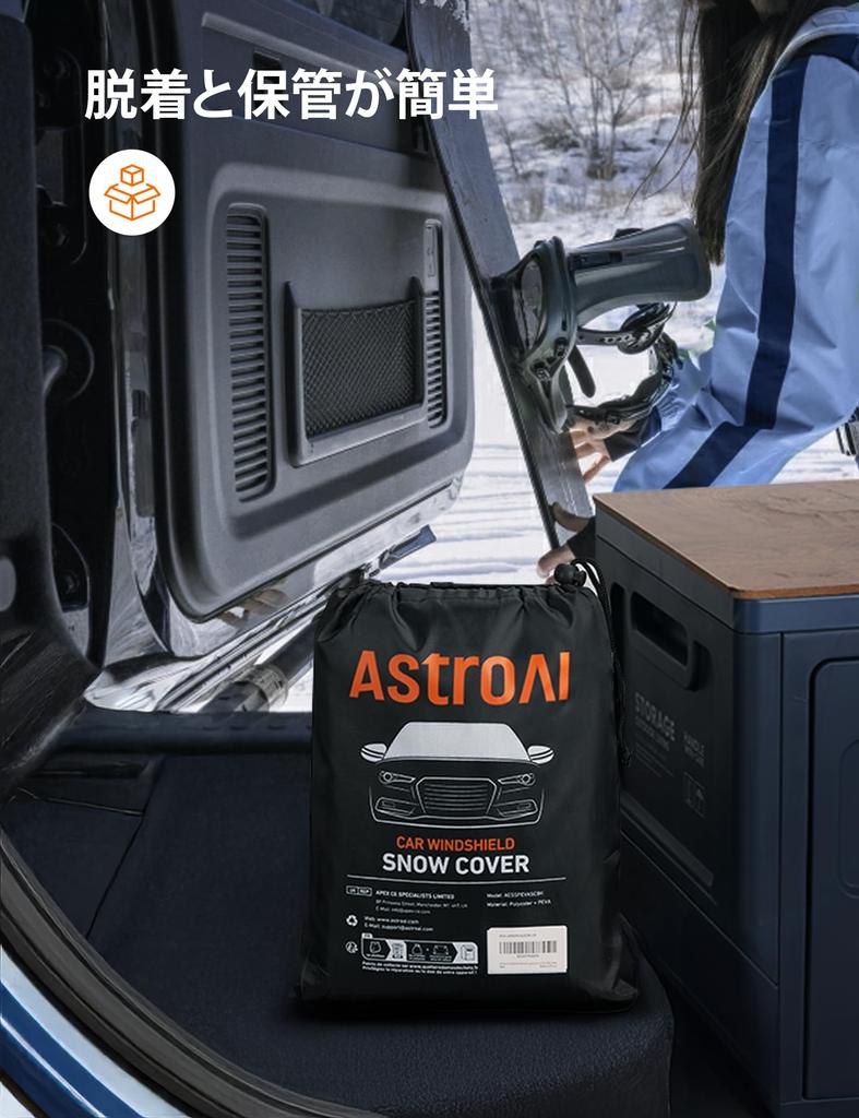 AstroAI Windshield Windshield Cover with 2 Removable Side Mirror UV Sunshade for and Windproof Cover, Anti-Ice Covers, Cars, SUVs, Wagons,