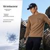 PEAK Men's Long Sleeve Antibacterial T-Shirt