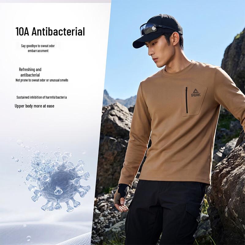 PEAK Men's Long Sleeve Antibacterial T-Shirt