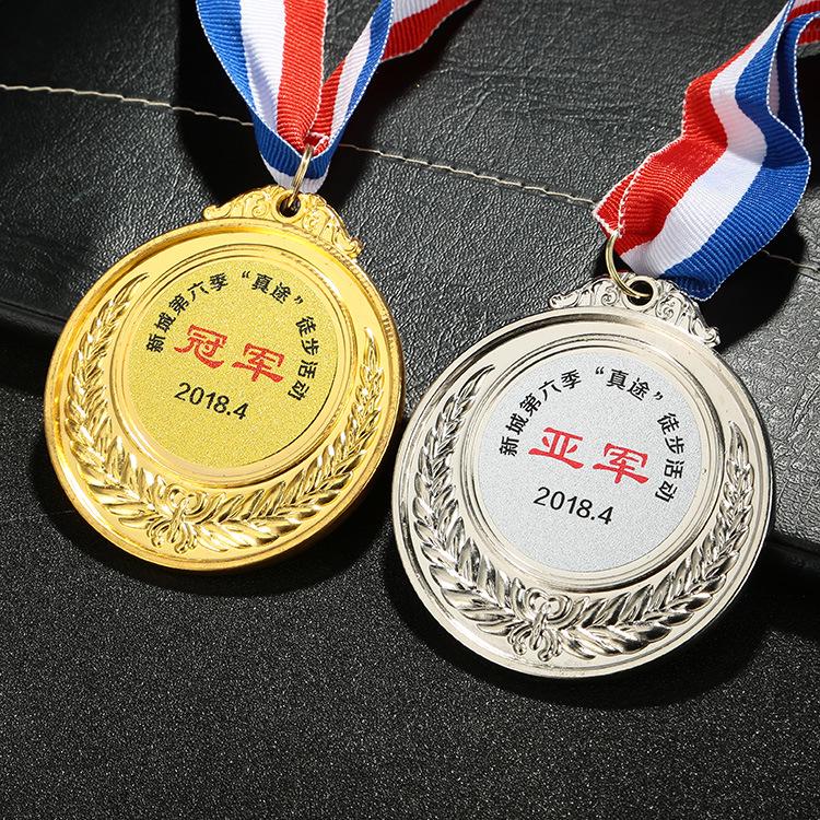 Custom Crystal Engraved Plaques & Medals for Students & Sports