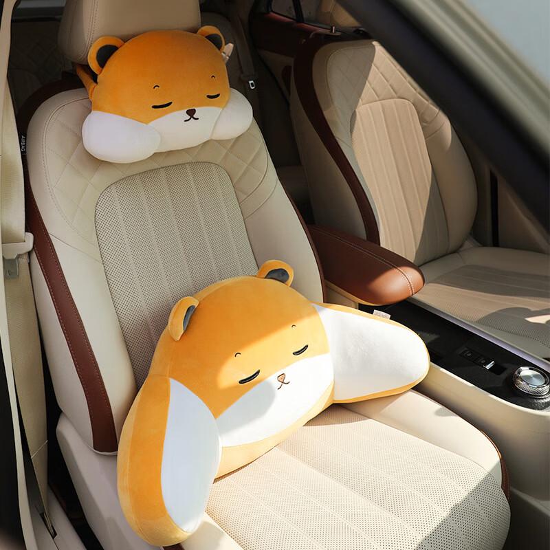 Cartoon Car Neck Support U-Pillow