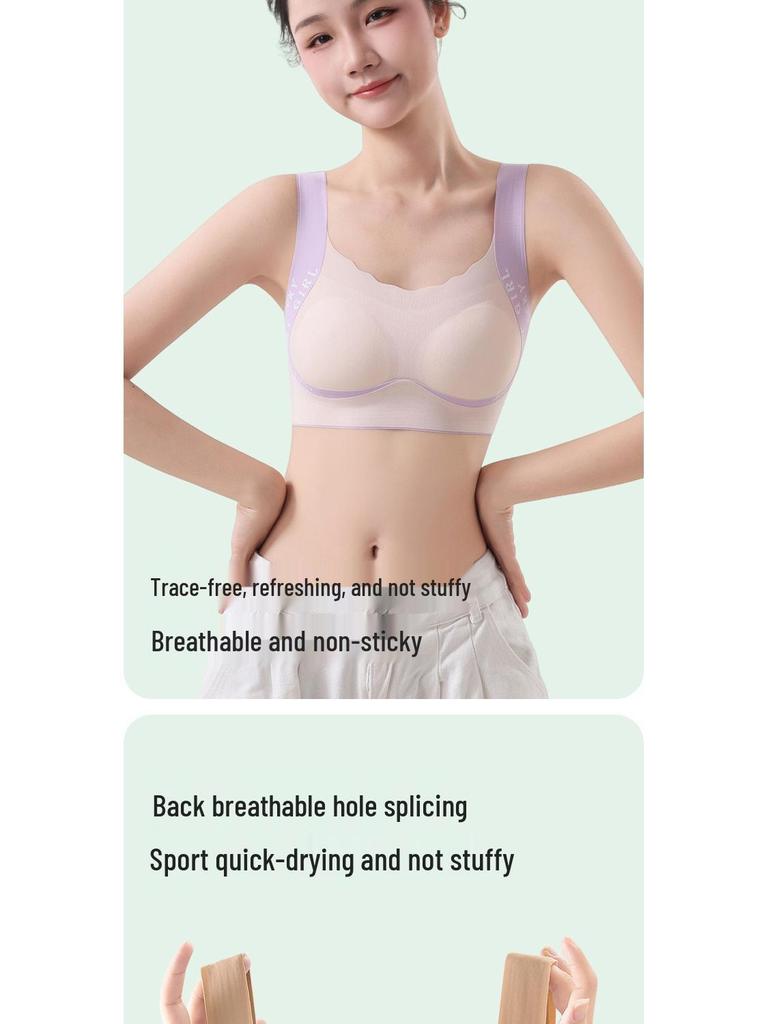 Girls' Shockproof Seamless Sports Bra for Teens - Foundation Color