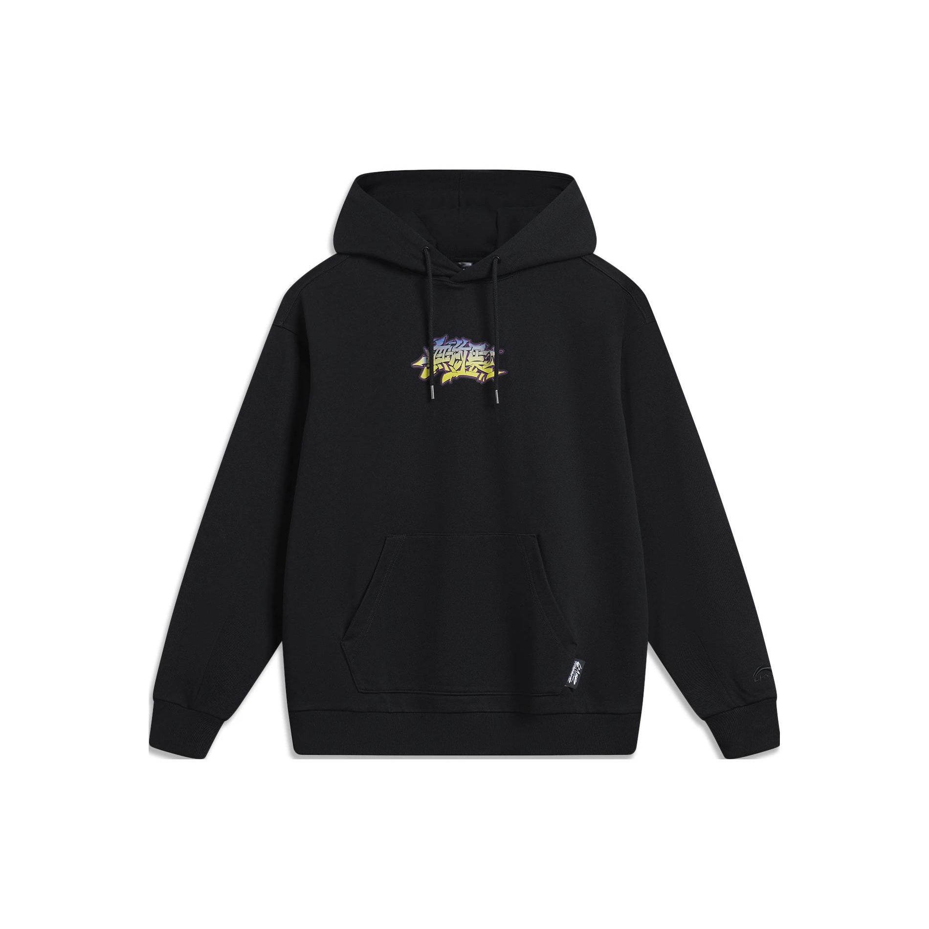 Li-Ning Men s Sport Life Series Hooded Pullover Sweatshirt Black AWDT443-6 M