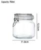 In Stock Transparent Graduated Glass Storage Jar with Sealed Buckle for Moistureproof Tea or Mason Jar Storage