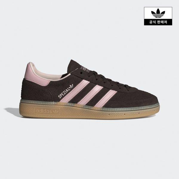 adidas Handball Spezial W Ih1507