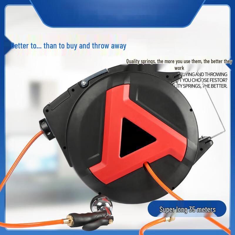 Large Automatic Retractable Water Hose Reel