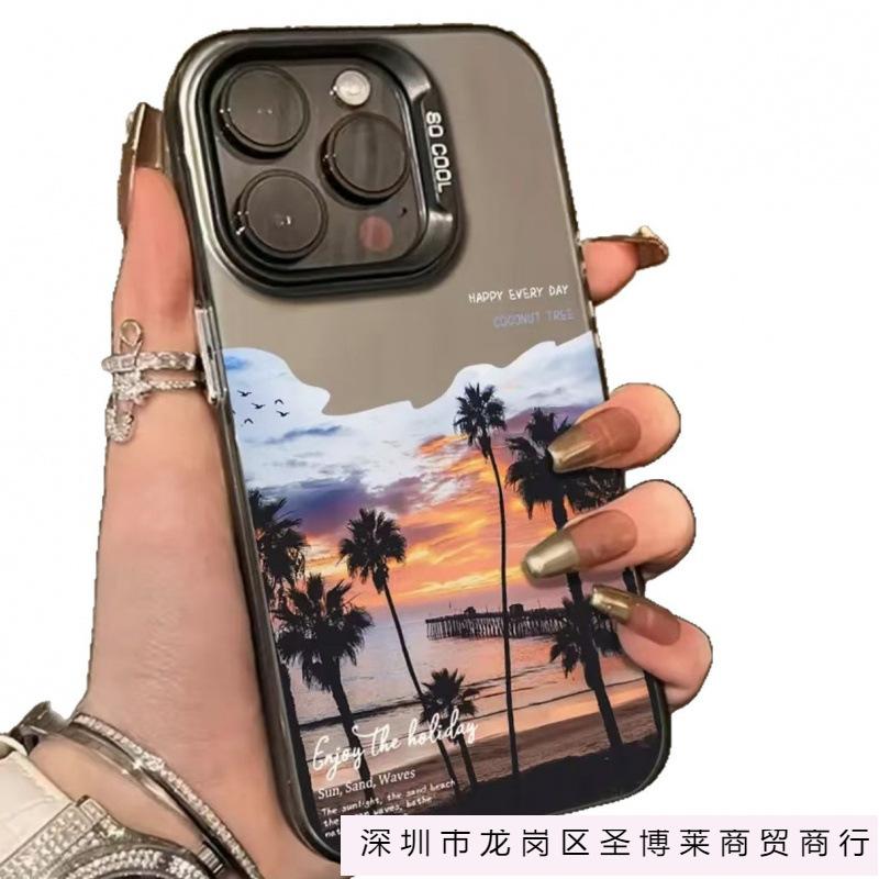 Gradual Change Dusk Coconut Tree for Apple 13/14 Mobile Phone Case iPhone16Pro Color Silver 16 Hard 15 Anti-drop XR