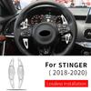 SANRILY Silver Car Steering Wheel Shift Paddle Shifter Extension for Kia Stinger CK K8 18-up Replacement Kit CNC Billet Aluminum Sport Shift Paddles