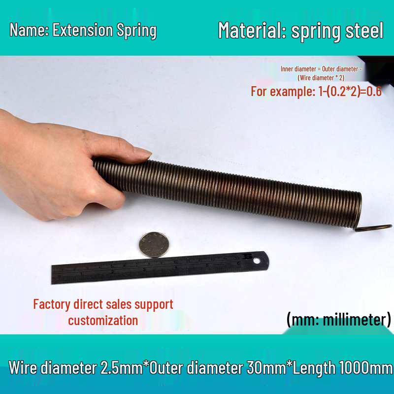1m Spring Coil Extension with Hook - Strong Tensile Force, Thin Soft Sheath, for Tarpaulins & Sliding Doors