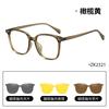 Magnetic Clip-On Polarized Sunglasses Prescription Glasses Men Women UV400 Anti-Blue Light TR90 Frame Outdoor Driving Cycling