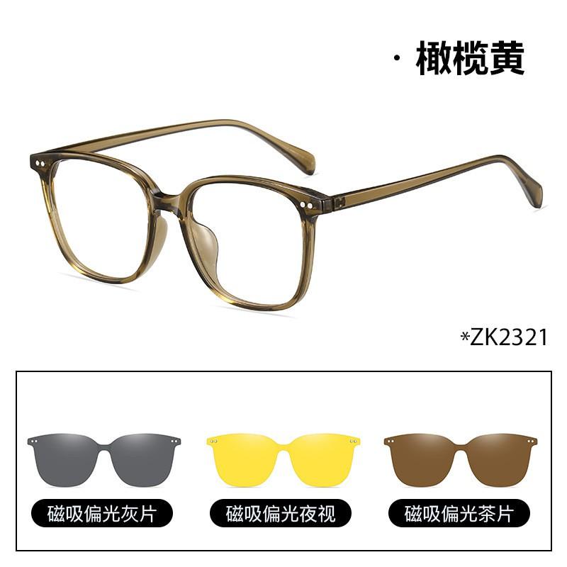Magnetic Clip-On Polarized Sunglasses Prescription Glasses Men Women UV400 Anti-Blue Light TR90 Frame Outdoor Driving Cycling