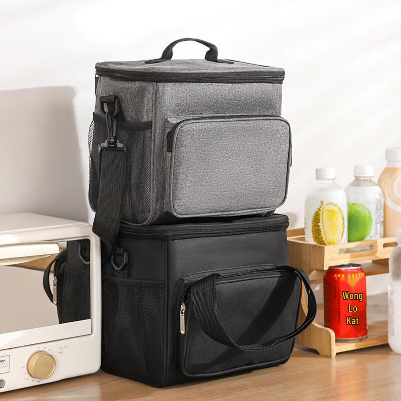 ZISIZ Large Portable Insulated Picnic Bag