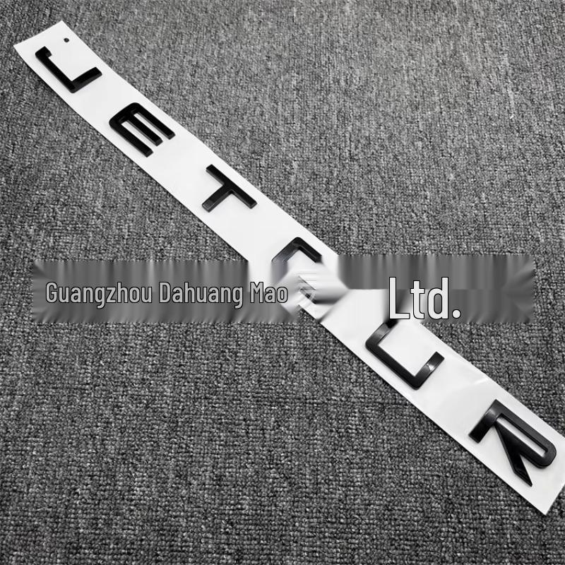 Jetour Car Emblem Letter Logo Sticker for Hood and Trunk