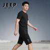 JEEP SPIRIT Men's Ice Silk Casual Capri Shorts