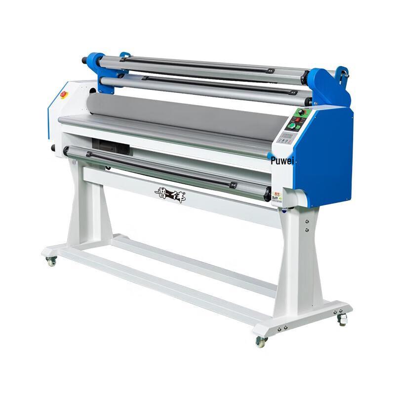 Puwe PW-1600M9 1.6M Cold Roll Laminating Machine CN plug (adapter included)
