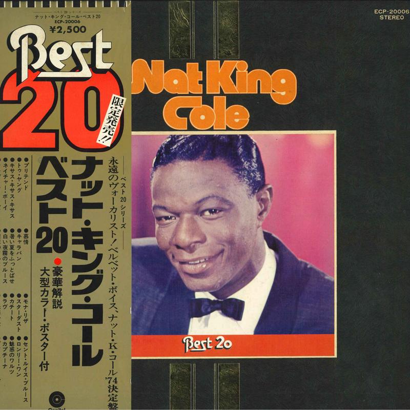 

LP Record NAT KING COLE - Best 20 ECP20006 CAPITOL 1974 Japan Jazz Used