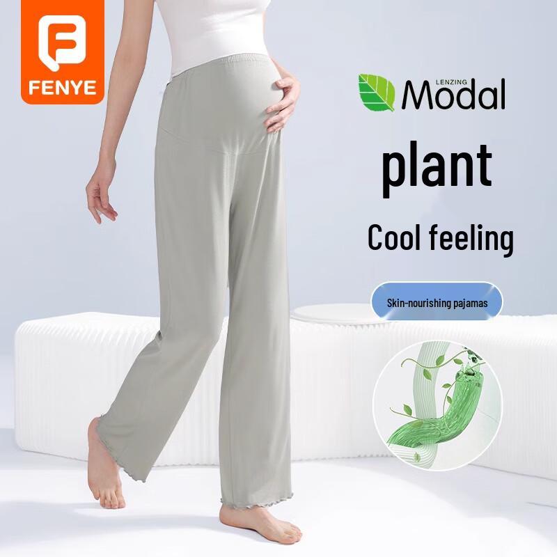 FENYE Soft Modal Maternity Sleep & Lounge Pants M