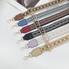 New Ethnic Style Women's Bag Accessories Wide Shoulder Strap Adjustable Messenger Bag Jacquard Belt Backpack Replacement Belt