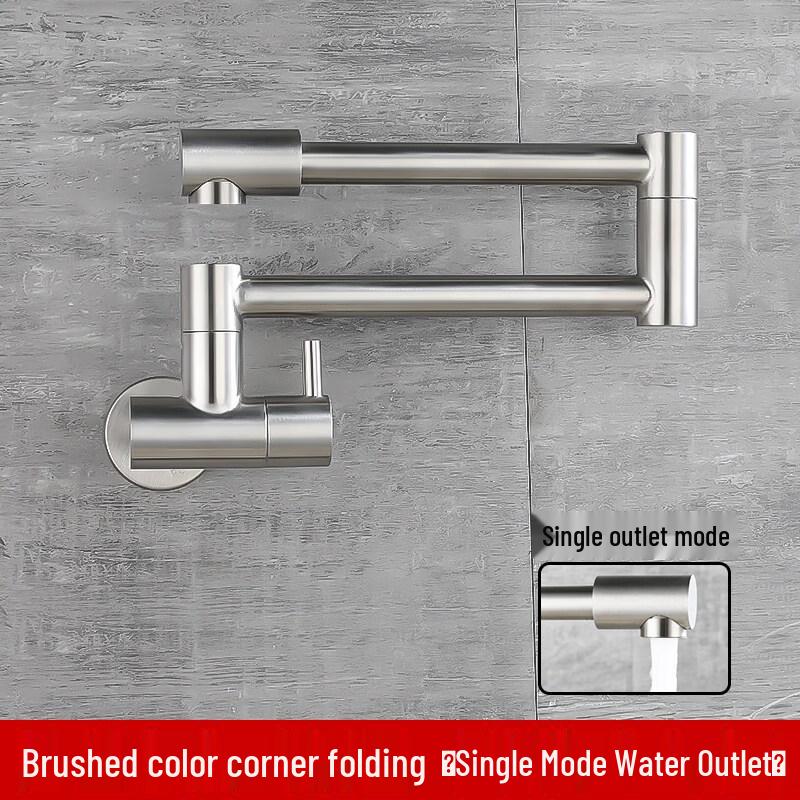Tai Jufu Wall-Mounted Single Cold Folding Stainless Steel Kitchen Faucet