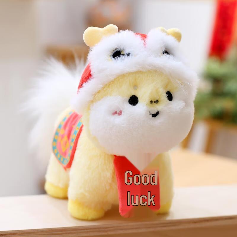 Auspicious Year of the Horse Plush Toy