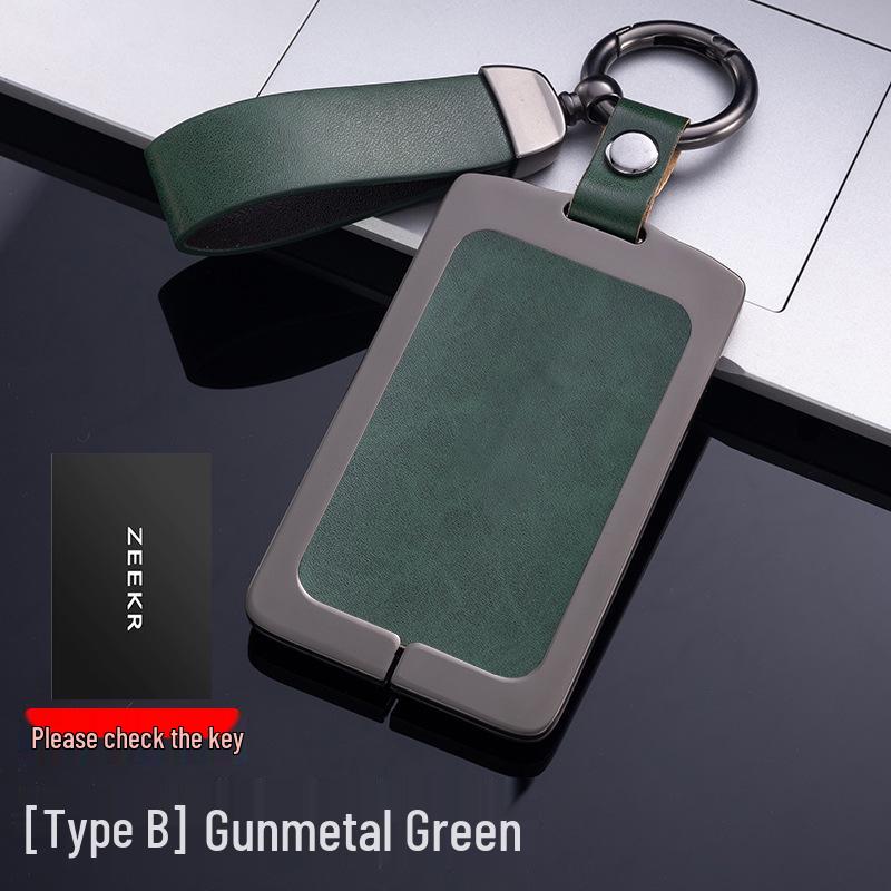 Чехол для смарт-ключа Bluetooth ZEEKR 001: Корпус пульта автомобиля для ZEEKR Geek 001.