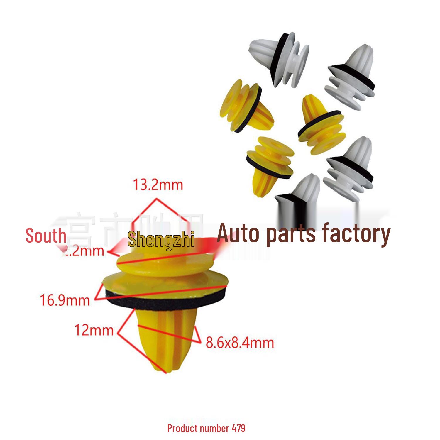 

Car Door Panel & Interior Trim Clips for Wheel Arch & Skirt Installation 10000 Pieces