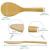 Morikuru (Morikura) Made in Japan Bamboo Rice Paddle, Wooden Rice Paddle, Wooden Rice Paddle, Wooden Rice Paddle, SG Wonder zone TK04-18, Medium (20cm