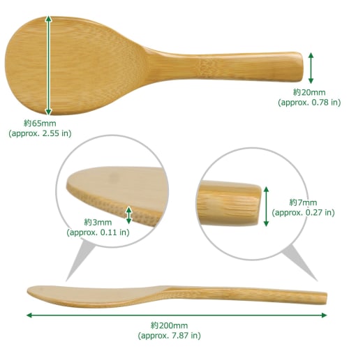 Morikuru (Morikura) Made in Japan Bamboo Rice Paddle, Wooden Rice Paddle, Wooden Rice Paddle, Wooden Rice Paddle, SG Wonder zone TK04-18, Medium (20cm